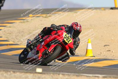 media/Oct-07-2023-CVMA (Sat) [[f84d08e330]]/Race 12 Amateur Supersport Open/